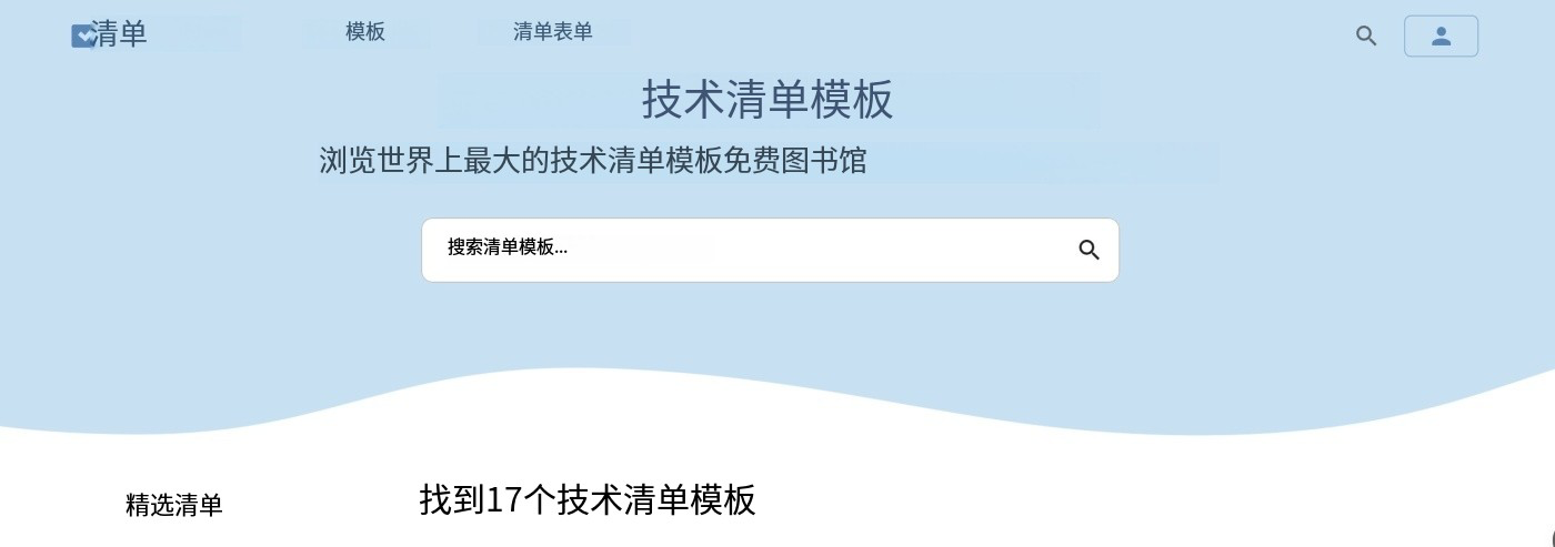 探寻适用工具:AI+3D 平台与工具的关键能力及选型考量 (AI+3D 产品经理笔记 S2E03)