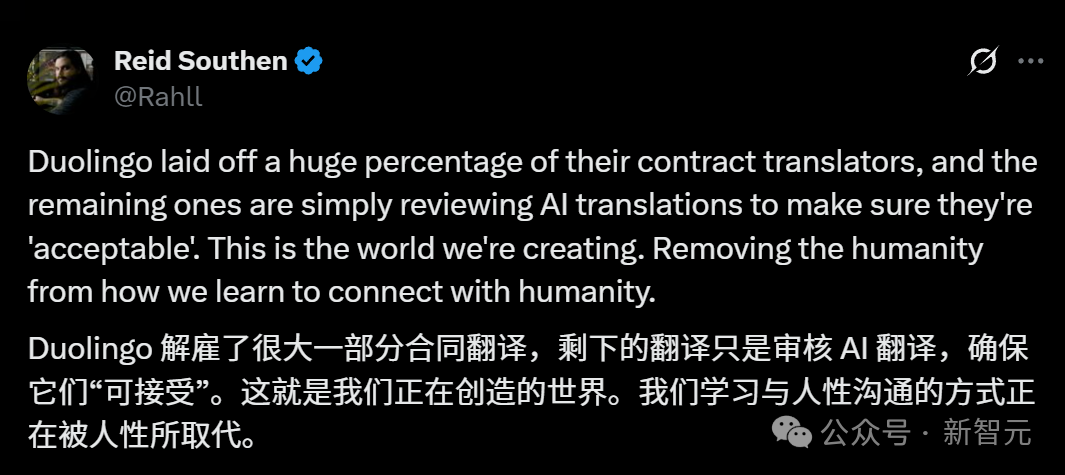 AI引爆全球失业潮,美国大学生毕业即失业!全球大厂联手裁员上万
