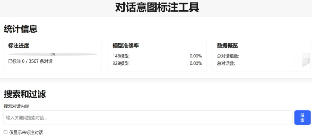 AI是“神队友”还是“猪队友”这取决于人的认知深度
