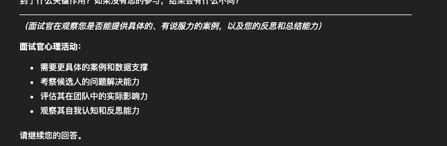 从“不会做”到“我能做”:C端AI产品真正的价值,不在功能堆砌