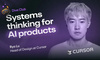 专访Cursor首席设计师：如何用 AI 原生设计颠覆传统交互范式