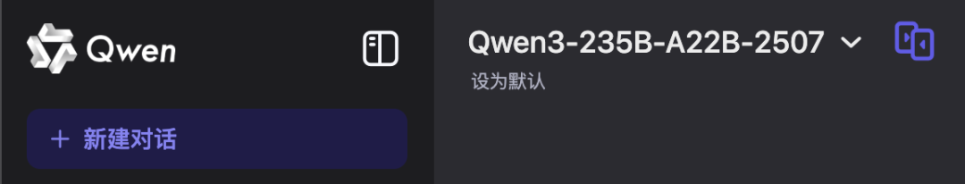 Qwen3小升级即SOTA,开源大模型王座快变中国内部赛了