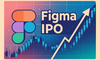 Figma上市首日暴涨250%的深层逻辑：为什么AI时代协作平台更加不可替代？