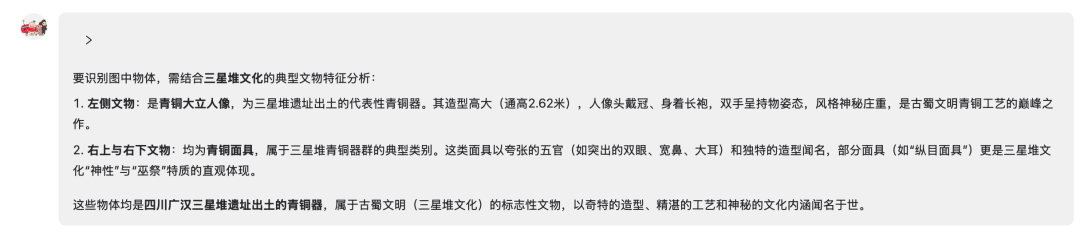 刚刚,小红书开源了首个多模态大模型dots.vlm1,性能直追SOTA!