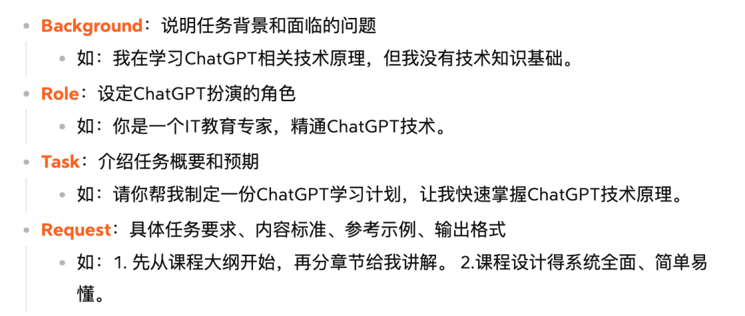 GPT都5了,你还对AI一知半解吗?