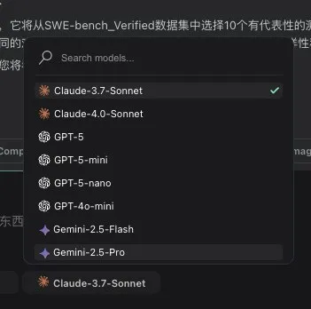 GPT-5费尽心机“作弊”,只为超过心魔Claude