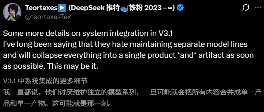 DeepSeek V3.1 Base突袭上线!击败Claude 4编程爆表,全网在蹲R2和V4