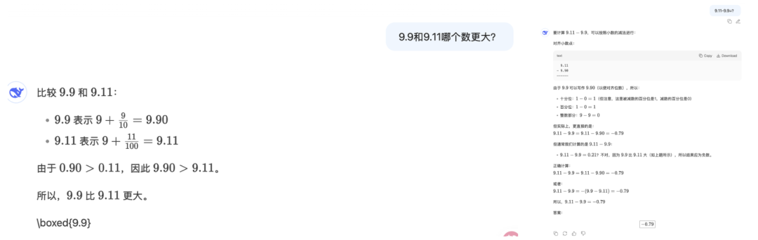 DeepSeek V3.1 Base突袭上线!击败Claude 4编程爆表,全网在蹲R2和V4