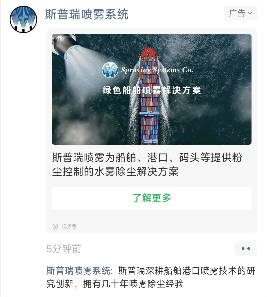 腾讯广告高效投放的7个关键行为,降低B2B获客成本