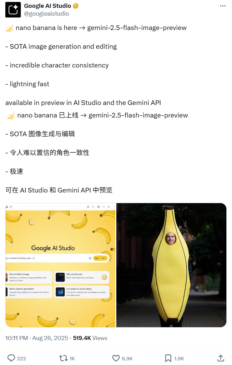 谷歌认领最强AI版Photoshop!现在人人可用,效果确实强悍