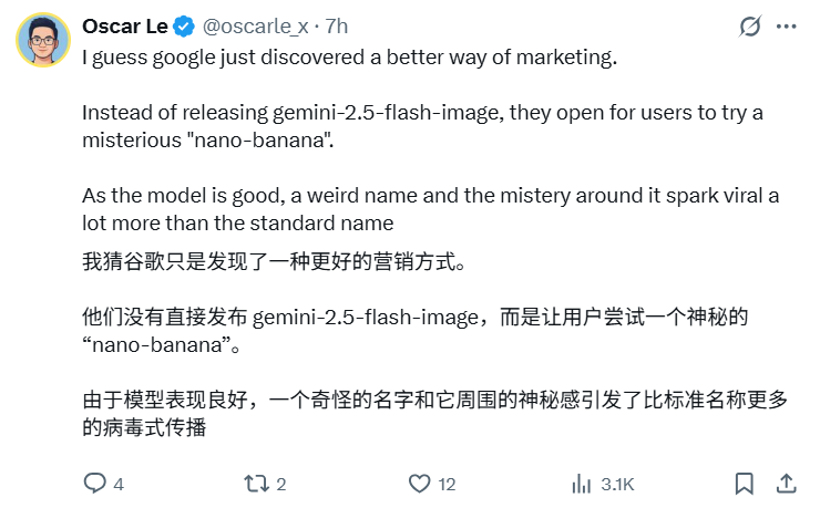 谷歌认领最强AI版Photoshop!现在人人可用,效果确实强悍