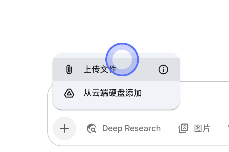 AI 新王炸:Nano Banana 出世,GPT-4o 彻底沦为背景板