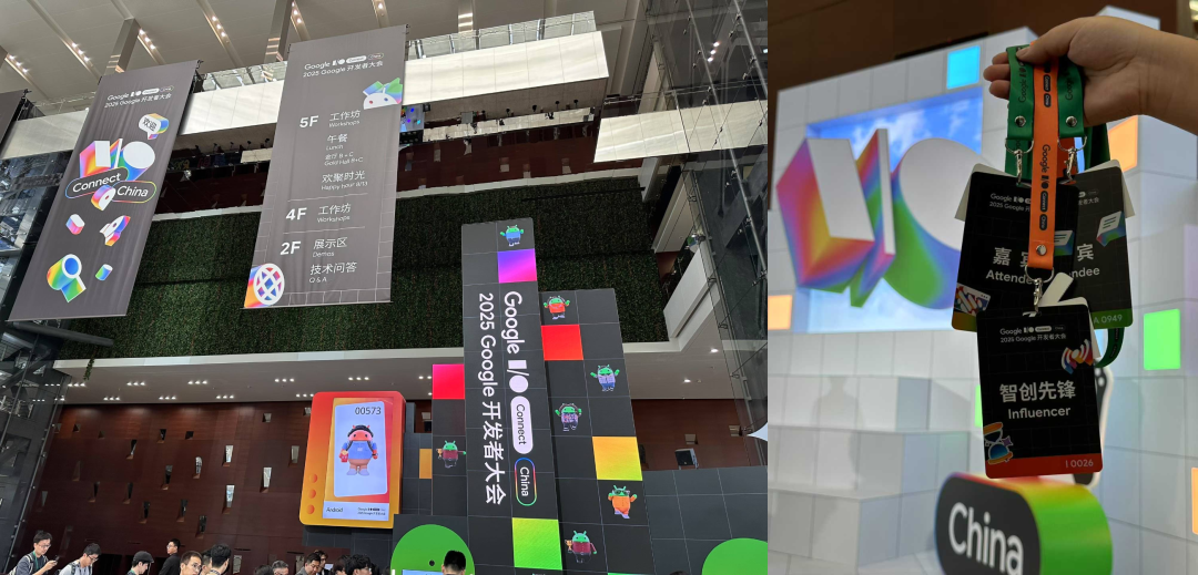 基于 Gemini 模型做 SEO Agent 简单实战