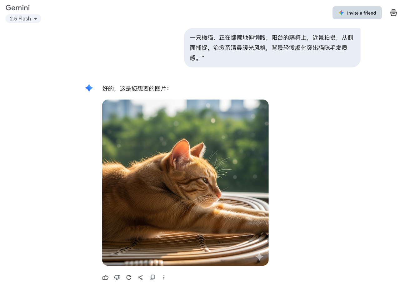 AI 新王炸:Nano Banana 出世,GPT-4o 彻底沦为背景板