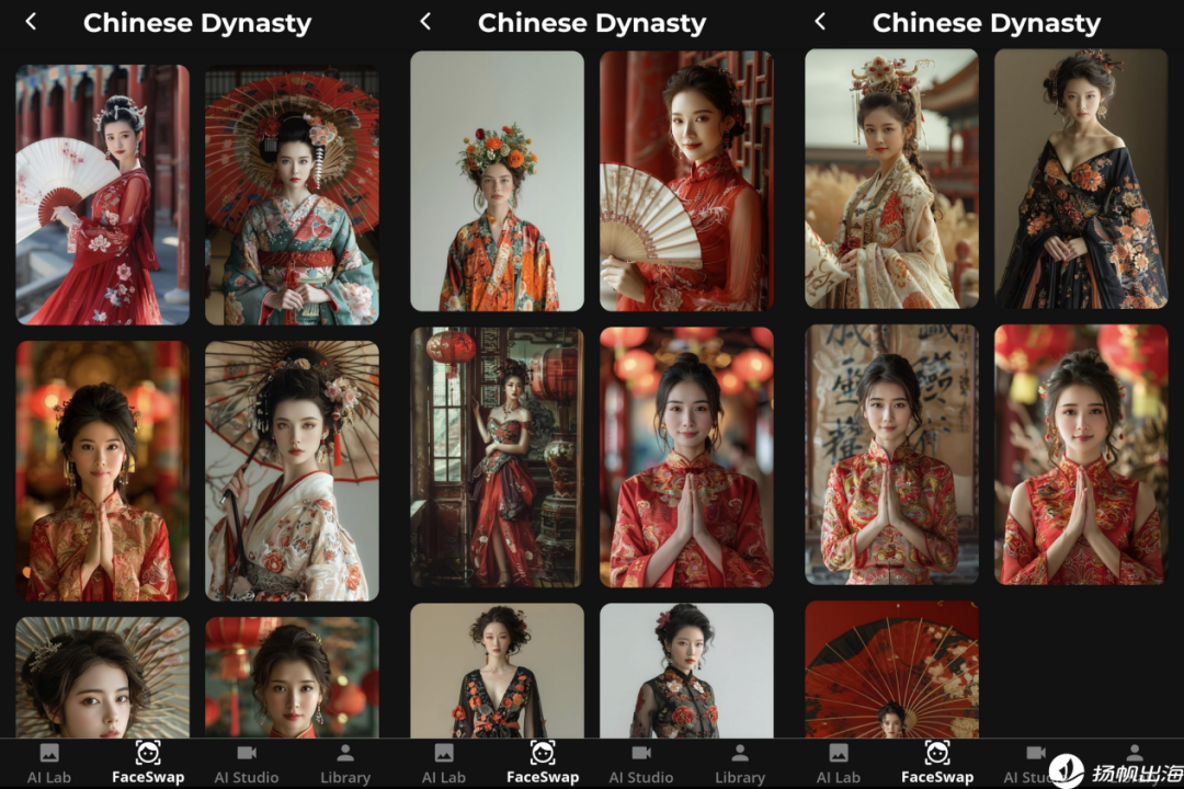 登上土耳其iOS商店应用榜第8名,“AI换脸”怎么玩才有辨识度?