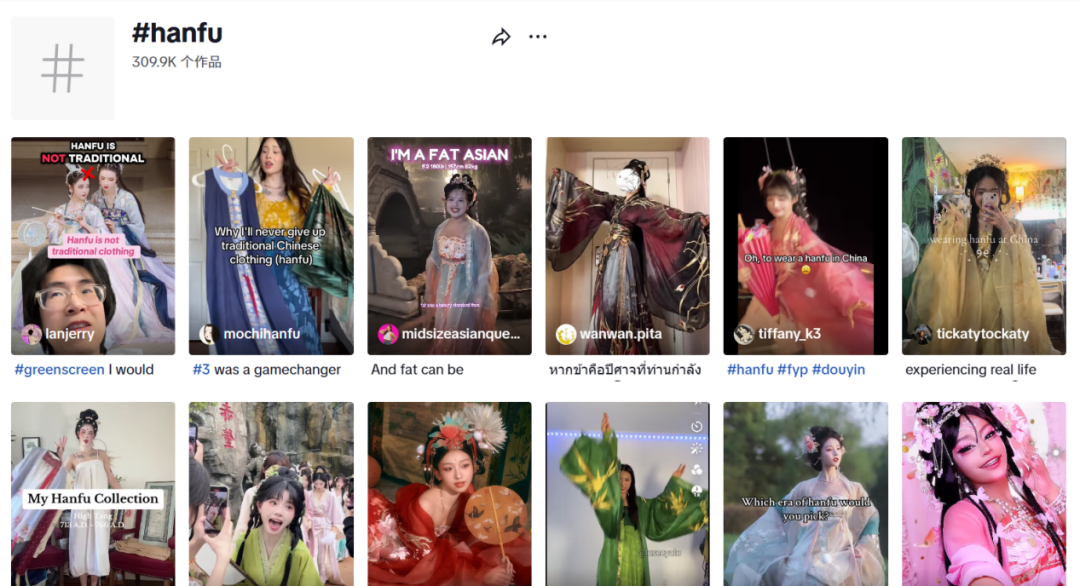 登上土耳其iOS商店应用榜第8名,“AI换脸”怎么玩才有辨识度?