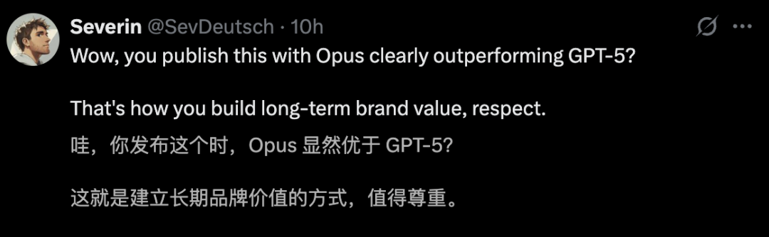OpenAI 3万亿美元测试,AI首战44个行业人类专家!