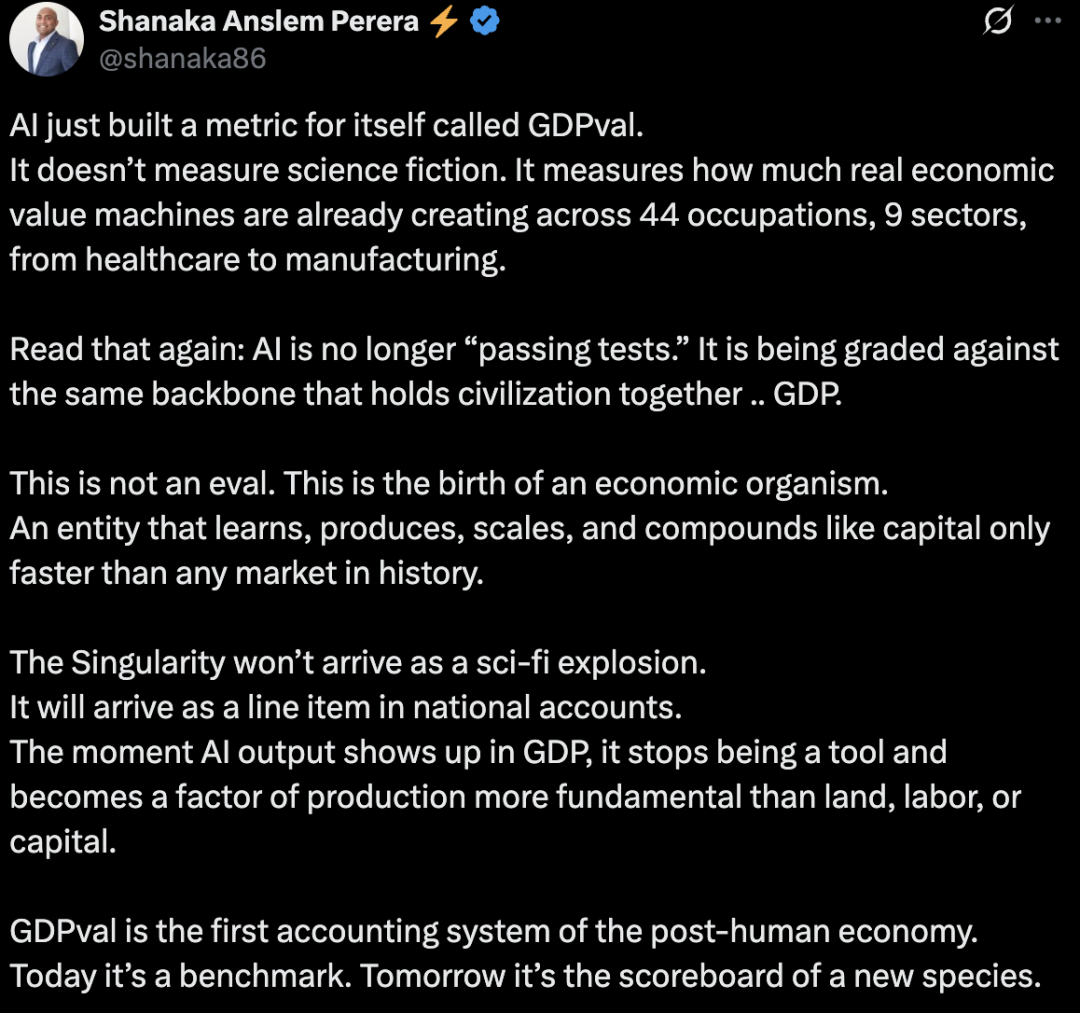 OpenAI 3万亿美元测试,AI首战44个行业人类专家!