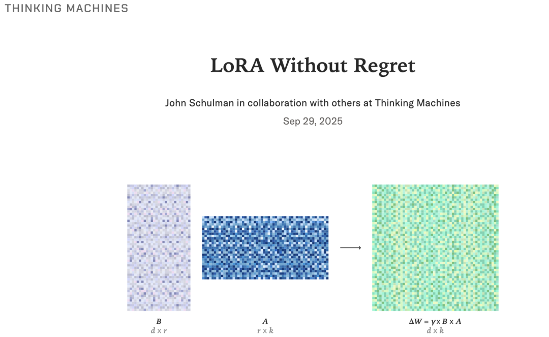 Thinking Machines曝LoRA终极指南:10倍学习率,媲美全参微调