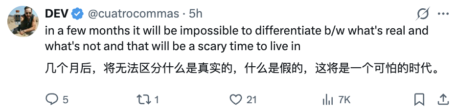 OpenAI突然发布Sora 2:好一个“AI版抖音”!