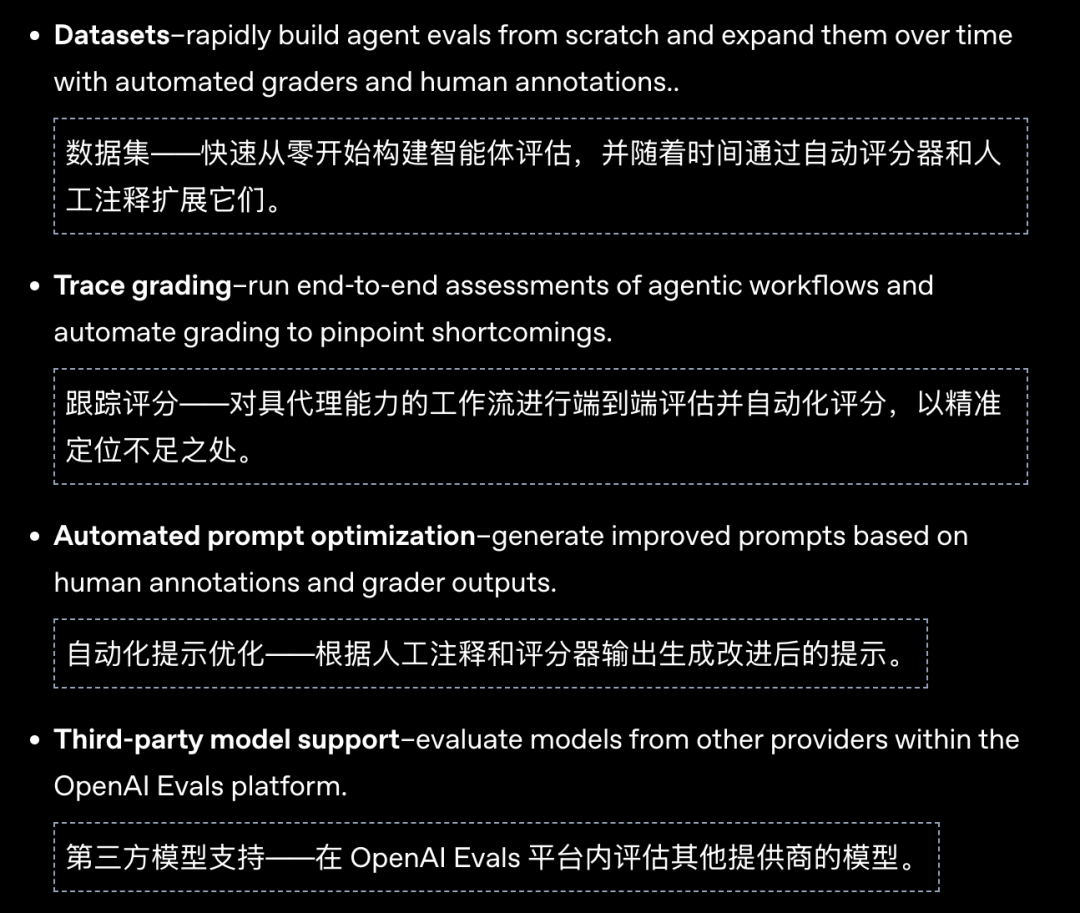 奥特曼官宣ChatGPT「终极OS入口」!8分钟速搭智能体,8亿人狂欢