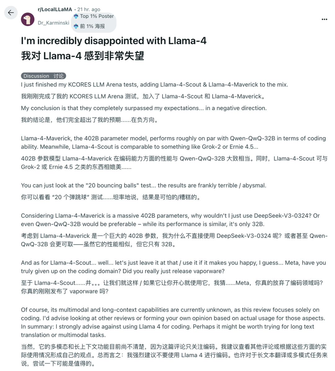 OpenAI DevDay 2025:不思进取的ChatGPT终于躺平了