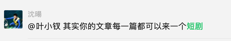 OpenAI DevDay 2025:不思进取的ChatGPT终于躺平了