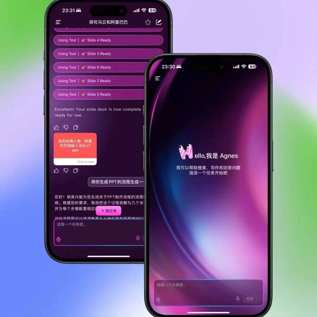 3个月圈粉百万,这个AI应用在海外火了