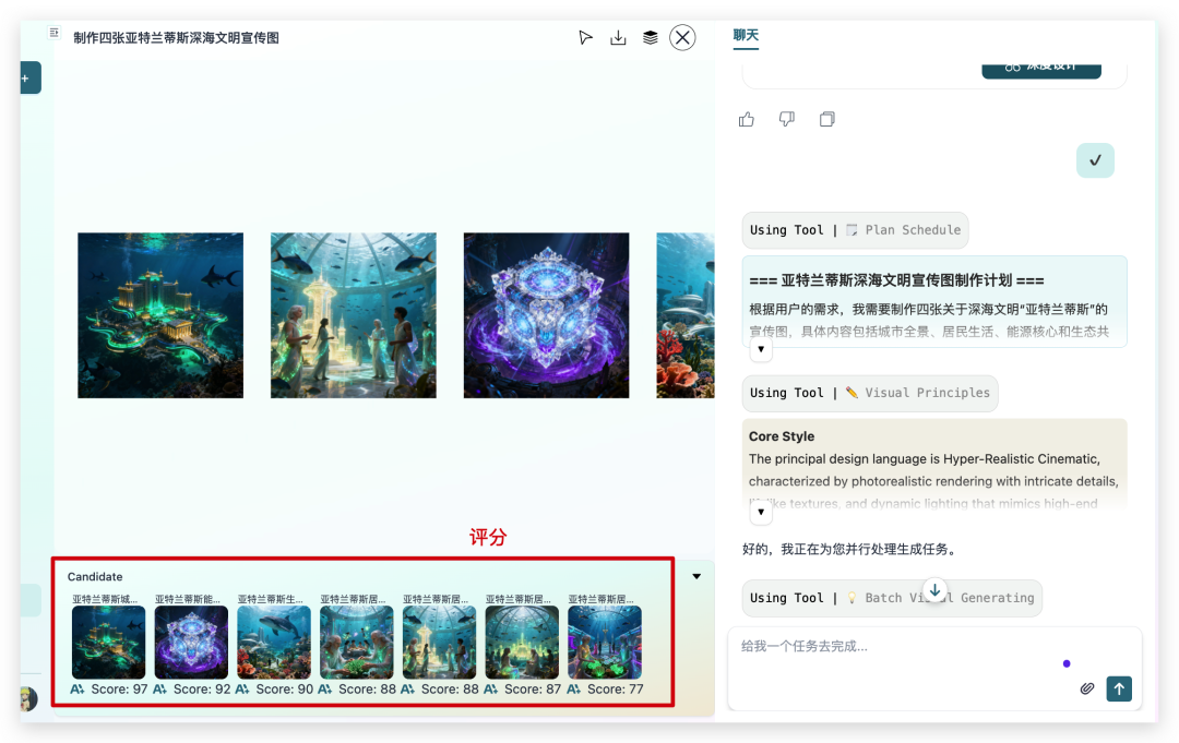 3个月圈粉百万,这个AI应用在海外火了
