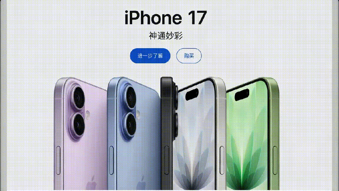 3个月圈粉百万,这个AI应用在海外火了