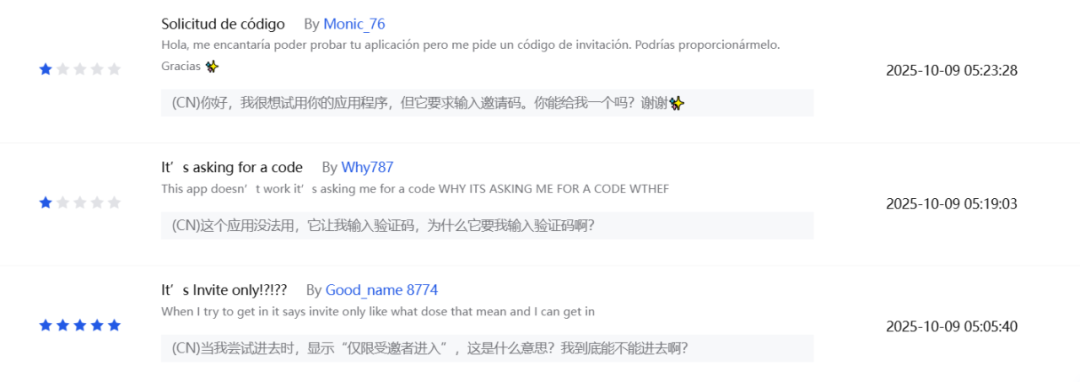 上线后登顶美区App Store,OpenAI能否借此开启AI短视频的社交实验?