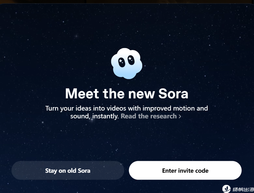 上线后登顶美区App Store,OpenAI能否借此开启AI短视频的社交实验?