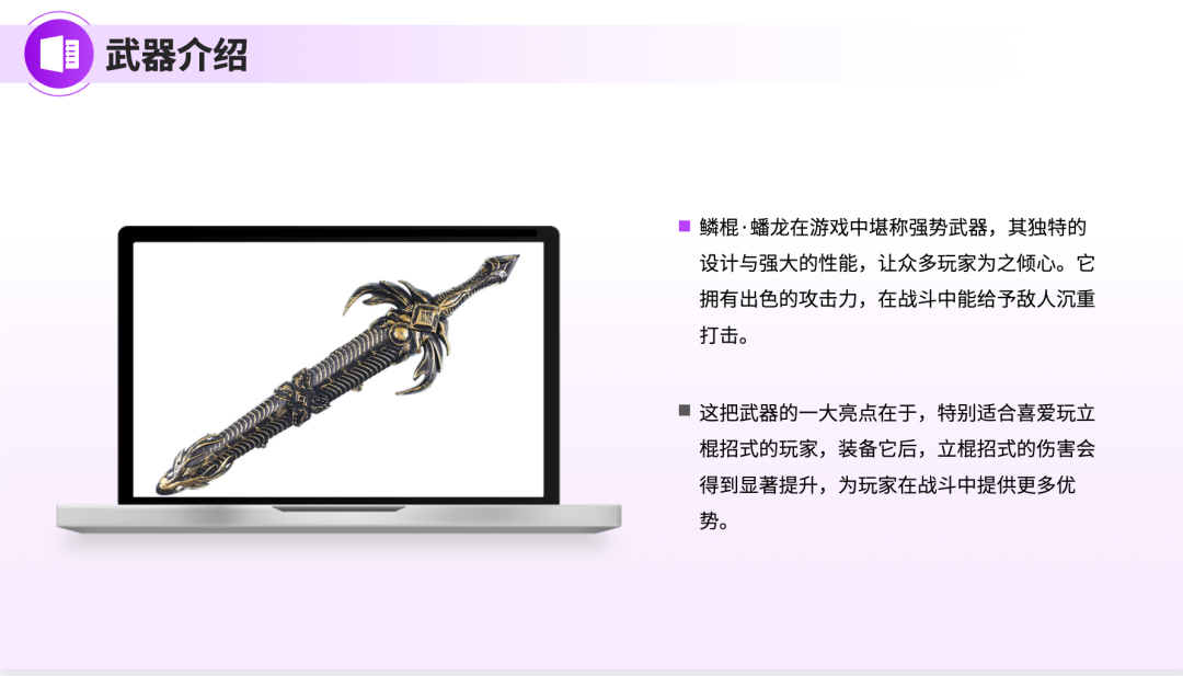手动写excel、PPT、word的时代结束了