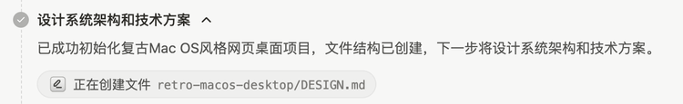 测Manus 1.5:丝滑,超预期,Manus独特上下文工程的一次关键展示