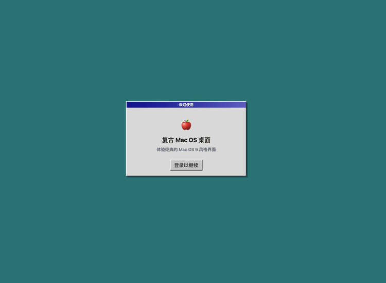 测Manus 1.5:丝滑,超预期,Manus独特上下文工程的一次关键展示
