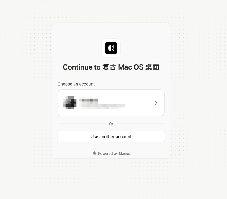 测Manus 1.5:丝滑,超预期,Manus独特上下文工程的一次关键展示