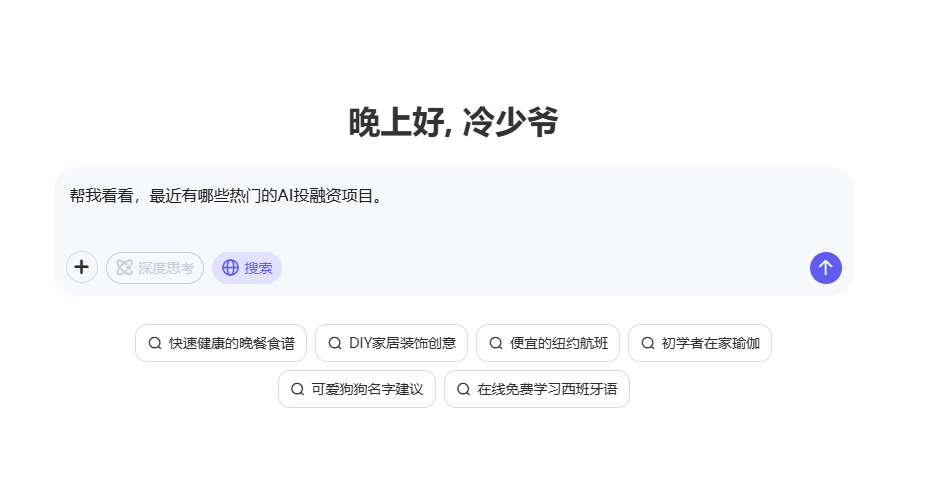 Qwen、Kimi、豆包都上线了记忆功能,这次,AI真的懂你了