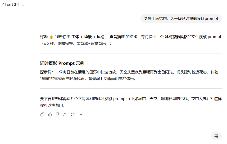 Qwen、Kimi、豆包都上线了记忆功能,这次,AI真的懂你了