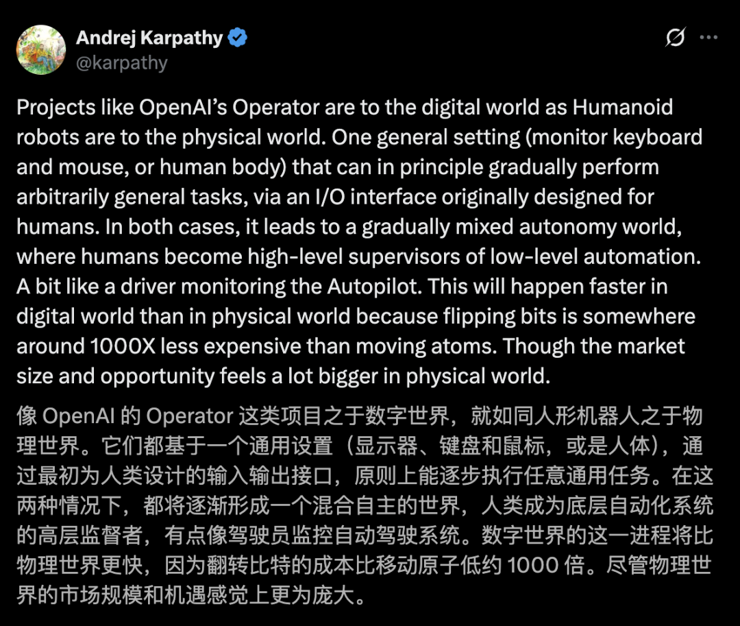 马斯克亲自点名Karpathy迎战Grok 5!别神话LLM,AGI还要等十年