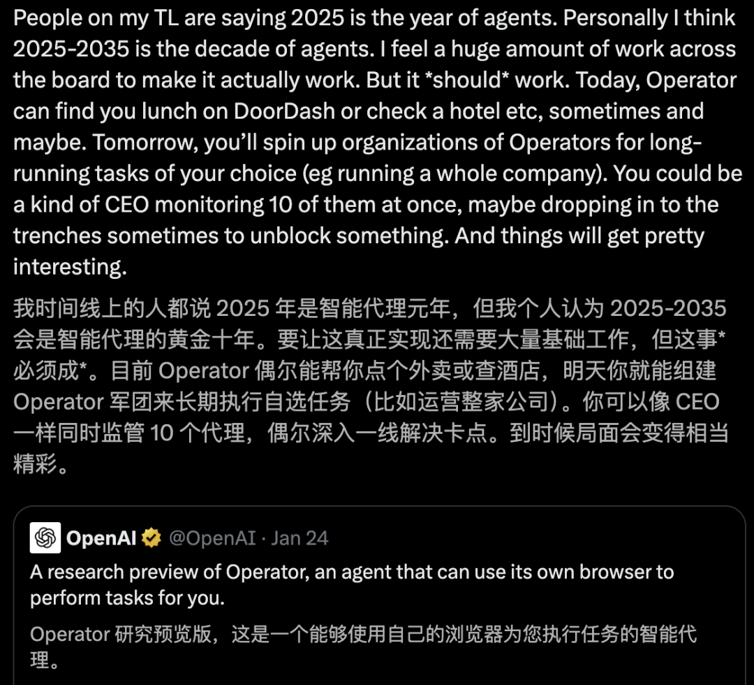 马斯克亲自点名Karpathy迎战Grok 5!别神话LLM,AGI还要等十年