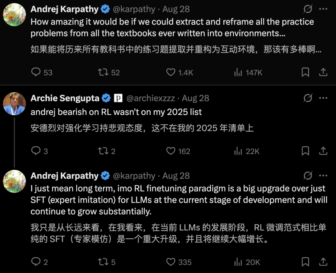 马斯克亲自点名Karpathy迎战Grok 5!别神话LLM,AGI还要等十年