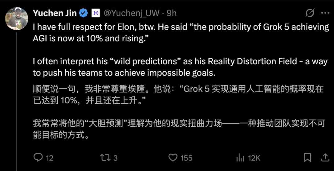 马斯克亲自点名Karpathy迎战Grok 5!别神话LLM,AGI还要等十年