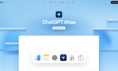 OpenAI悄然推出Atlas浏览器，与谷歌Chrome打响AI入口之战