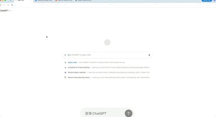 OpenAI首款ChatGPT浏览器发布!现在就能免费下载使用