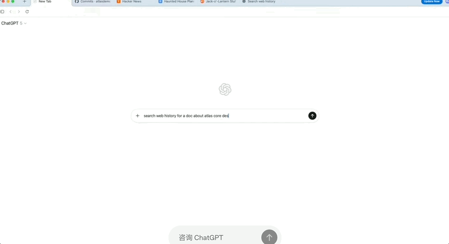OpenAI首款ChatGPT浏览器发布!现在就能免费下载使用