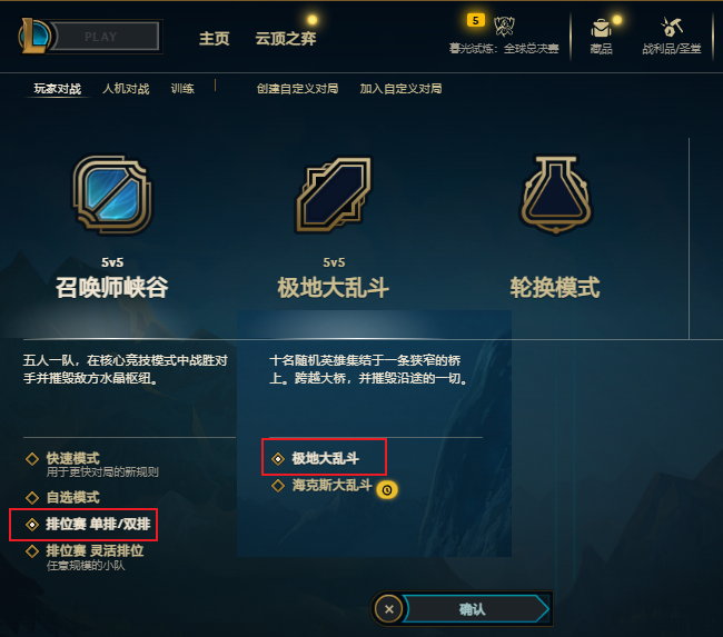 快手公开最新推荐算法！强烈推荐一读。