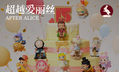 万字多模型拆解泡泡玛特：10倍跌落10倍重生之后，靠什么续命？