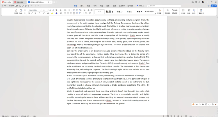 AI视频Up主掌控了B站流量密码！