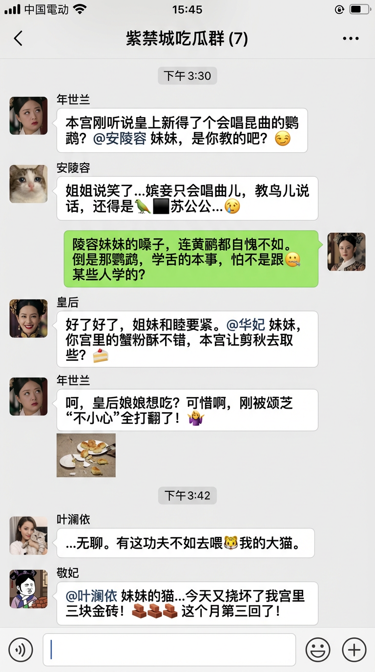 谷歌Nano Banana Pro新出20种邪修玩法