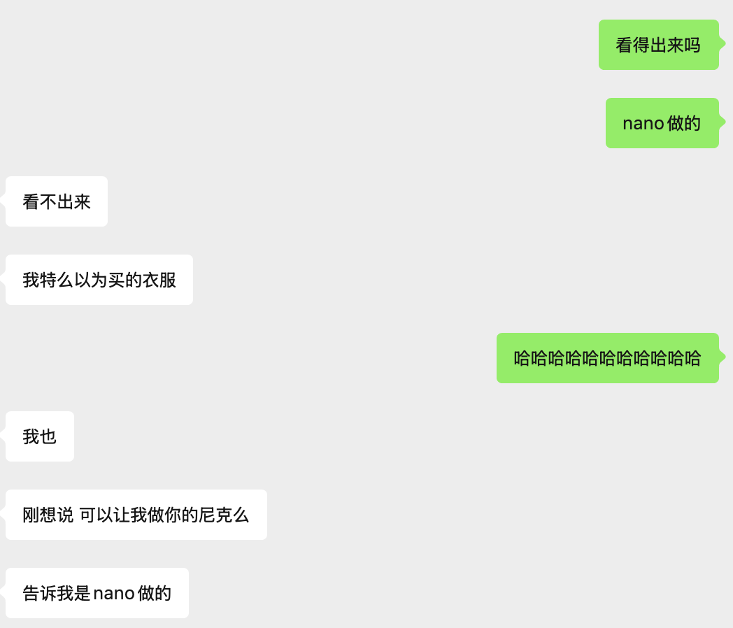 谷歌Nano Banana Pro新出20种邪修玩法